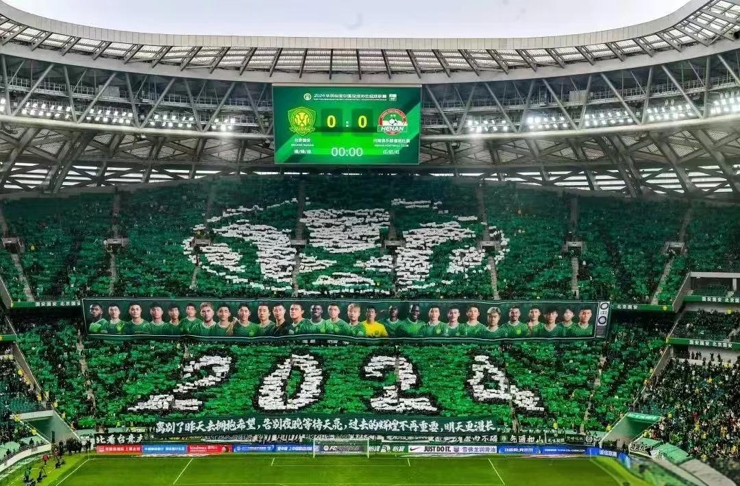 关于江苏苏宁客场憾平北京国安，坚守前三的信息