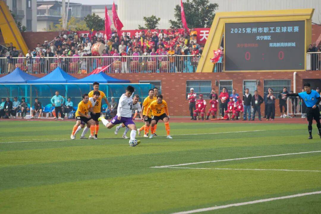 开云体育app-关于球队实力强劲，一路高歌猛进的信息