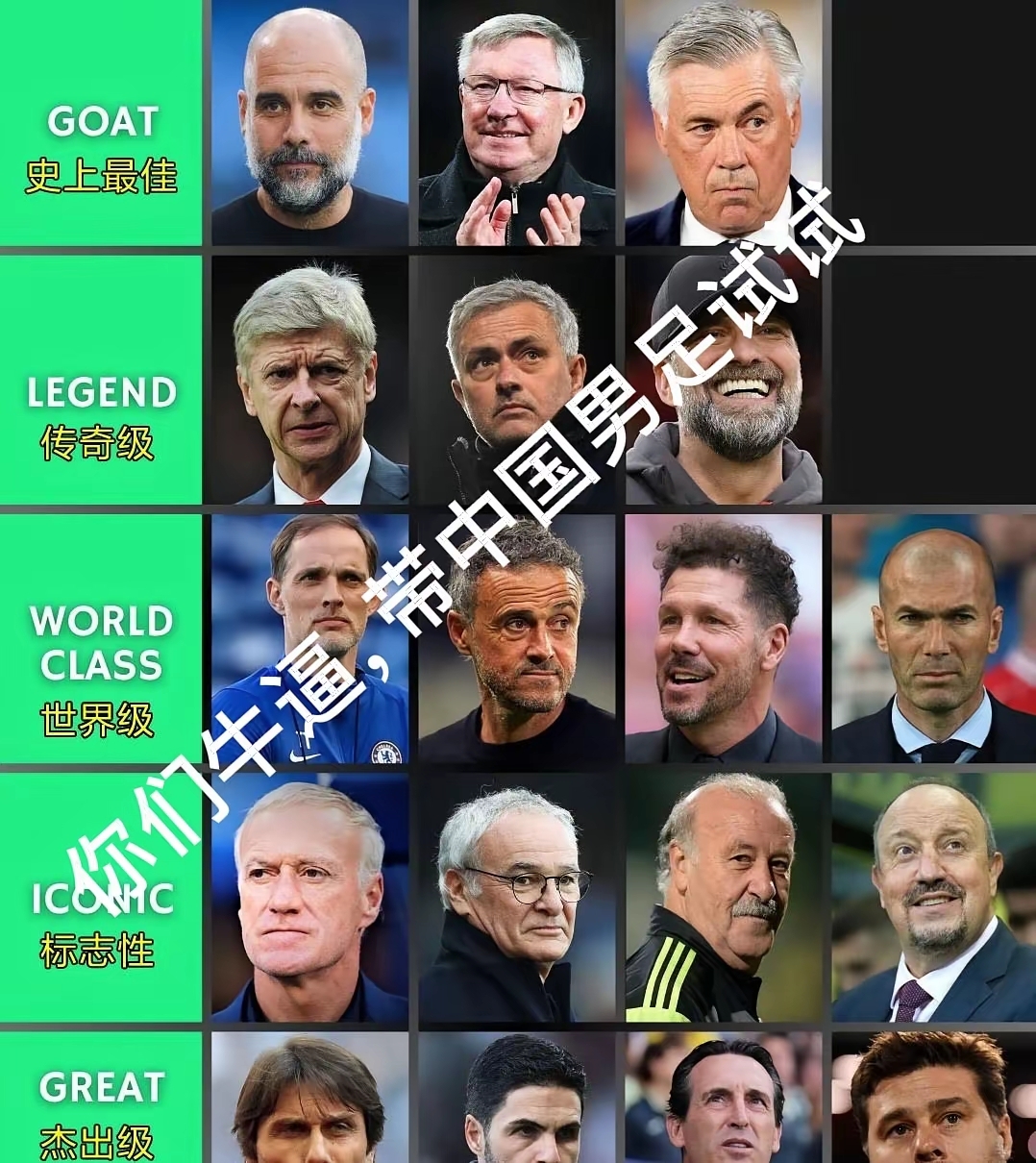 切尔西老将表态继续为球队效力,不想退役 切尔西老将表态继续为球队效力,不想退役