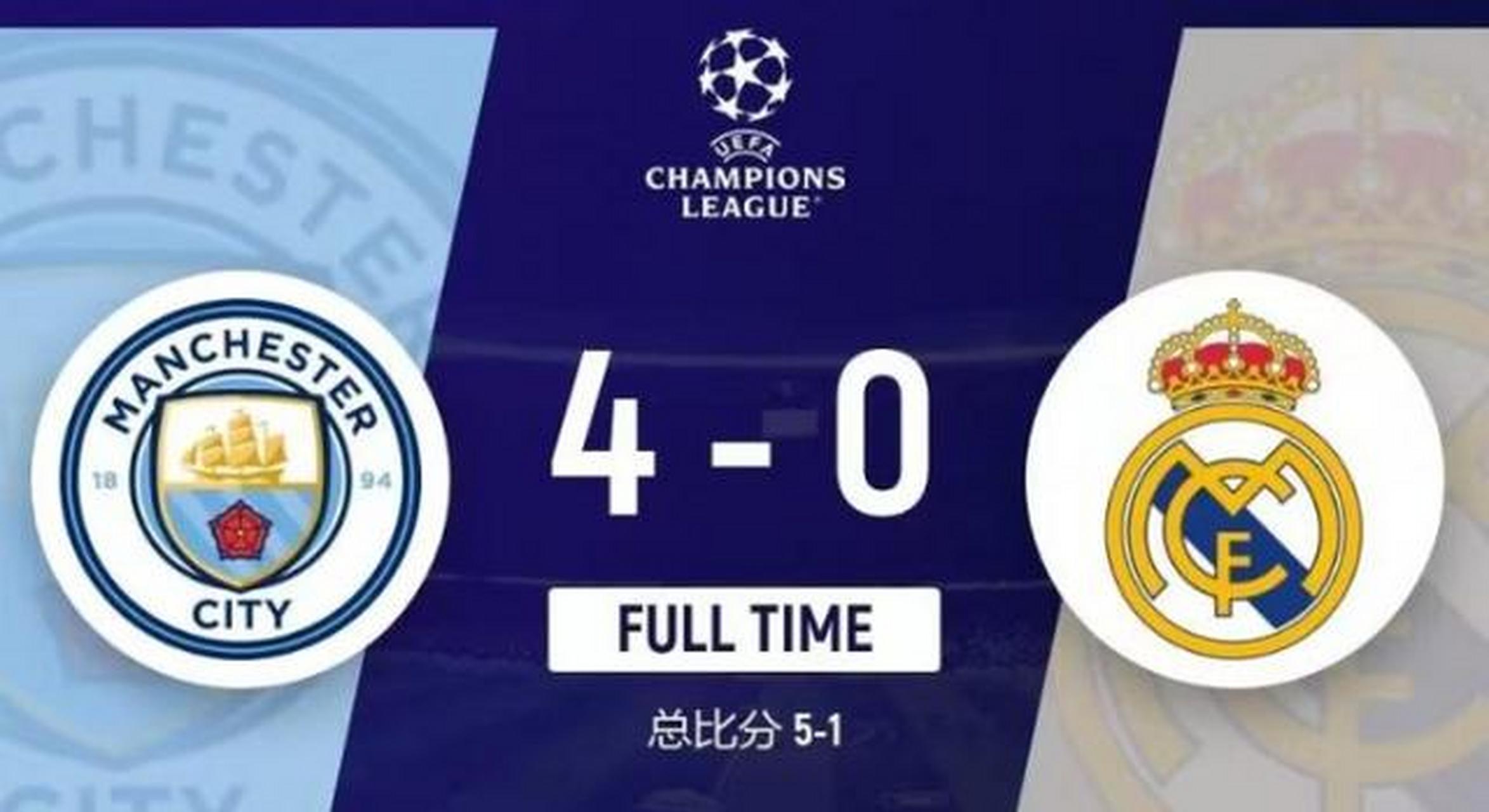 曼城取得连胜，继续领跑积分榜的简单介绍