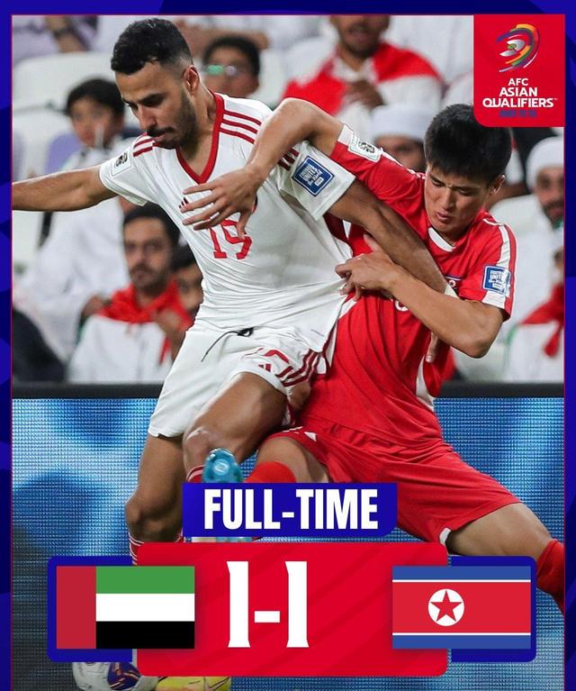 亚洲足球风云再起！两强对决