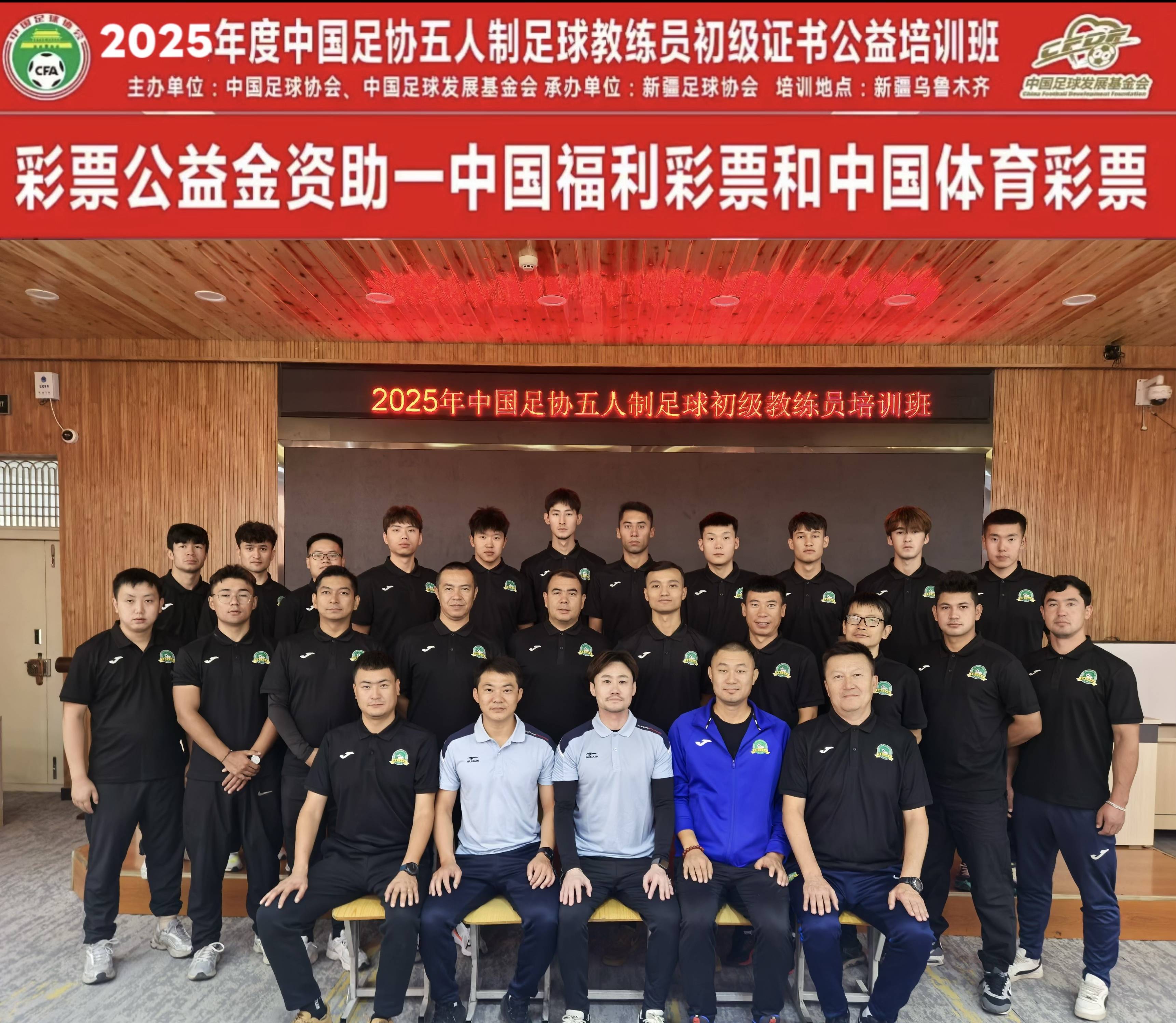 足球训练营开设，球星带队授课的简单介绍